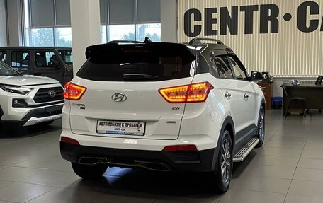 Hyundai Creta I рестайлинг, 2020 год, 2 450 000 рублей, 5 фотография
