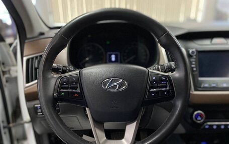 Hyundai Creta I рестайлинг, 2020 год, 2 450 000 рублей, 11 фотография