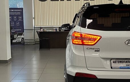 Hyundai Creta I рестайлинг, 2020 год, 2 450 000 рублей, 23 фотография