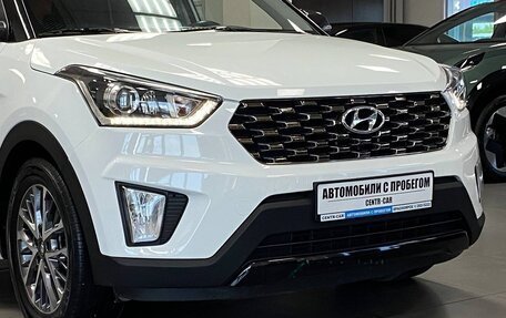 Hyundai Creta I рестайлинг, 2020 год, 2 450 000 рублей, 24 фотография