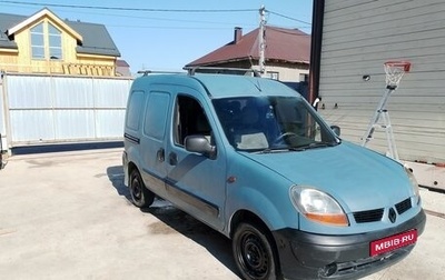 Renault Kangoo II рестайлинг, 2005 год, 399 000 рублей, 1 фотография