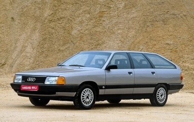 Audi 100, 1989 год, 40 000 рублей, 1 фотография