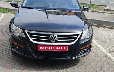 Volkswagen Passat CC I рестайлинг, 2009 год, 1 330 000 рублей, 1 фотография