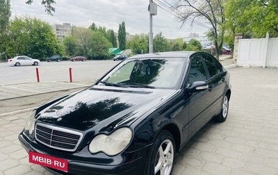 Mercedes-Benz C-Класс, 2000 год, 550 000 рублей, 1 фотография
