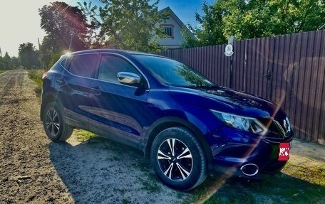 Nissan Qashqai, 2014 год, 1 480 000 рублей, 1 фотография