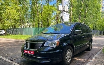 Chrysler Voyager IV, 2013 год, 1 925 000 рублей, 1 фотография
