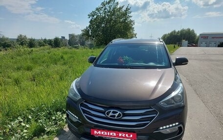 Hyundai Santa Fe III рестайлинг, 2017 год, 2 490 000 рублей, 2 фотография