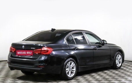 BMW 3 серия, 2016 год, 1 885 000 рублей, 5 фотография