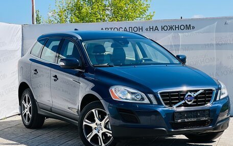 Volvo XC60 II, 2012 год, 1 627 000 рублей, 2 фотография