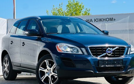 Volvo XC60 II, 2012 год, 1 627 000 рублей, 8 фотография