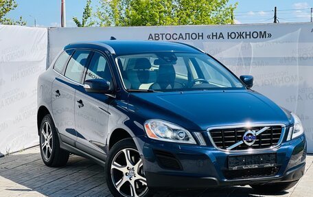 Volvo XC60 II, 2012 год, 1 627 000 рублей, 10 фотография