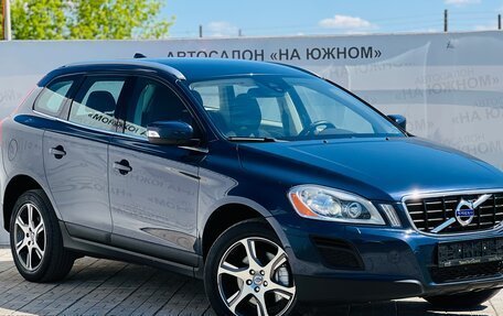 Volvo XC60 II, 2012 год, 1 627 000 рублей, 4 фотография