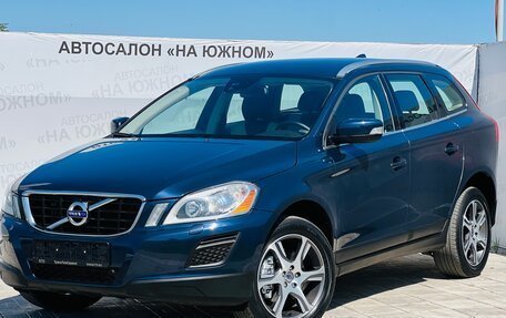 Volvo XC60 II, 2012 год, 1 627 000 рублей, 9 фотография