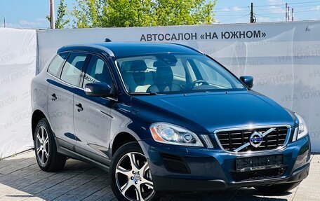 Volvo XC60 II, 2012 год, 1 627 000 рублей, 6 фотография