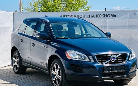 Volvo XC60 II, 2012 год, 1 627 000 рублей, 14 фотография