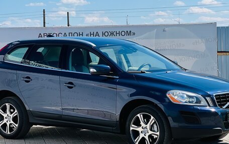 Volvo XC60 II, 2012 год, 1 627 000 рублей, 15 фотография