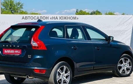 Volvo XC60 II, 2012 год, 1 627 000 рублей, 16 фотография