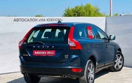 Volvo XC60 II, 2012 год, 1 627 000 рублей, 18 фотография