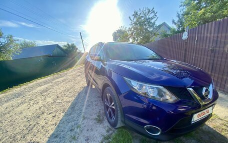 Nissan Qashqai, 2014 год, 1 480 000 рублей, 5 фотография