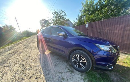 Nissan Qashqai, 2014 год, 1 480 000 рублей, 2 фотография