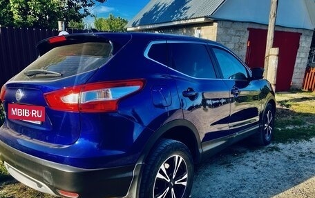 Nissan Qashqai, 2014 год, 1 480 000 рублей, 7 фотография