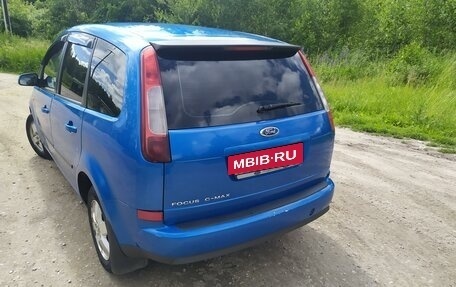 Ford C-MAX I рестайлинг, 2006 год, 460 000 рублей, 2 фотография