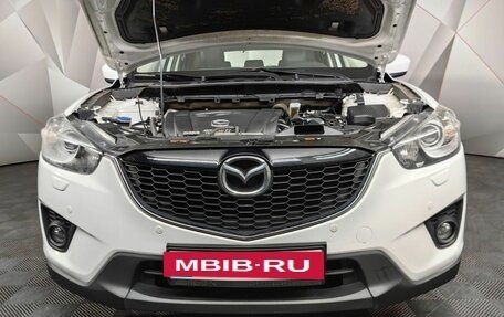 Mazda CX-5 II, 2015 год, 1 835 000 рублей, 11 фотография