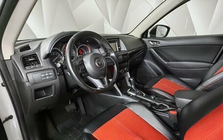 Mazda CX-5 II, 2015 год, 1 835 000 рублей, 19 фотография