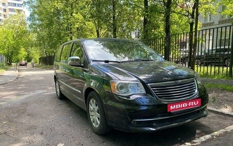 Chrysler Voyager IV, 2013 год, 1 925 000 рублей, 3 фотография