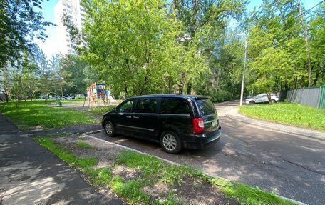 Chrysler Voyager IV, 2013 год, 1 925 000 рублей, 8 фотография