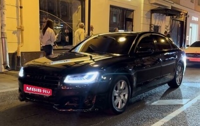 Audi A8, 2012 год, 1 920 000 рублей, 1 фотография