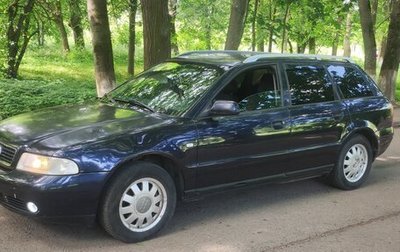 Audi A4, 1999 год, 450 000 рублей, 1 фотография