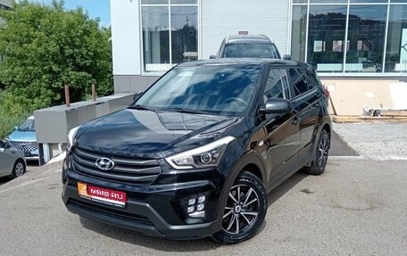 Hyundai Creta I рестайлинг, 2018 год, 1 926 100 рублей, 1 фотография