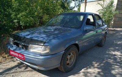 Opel Vectra A, 1991 год, 80 000 рублей, 1 фотография