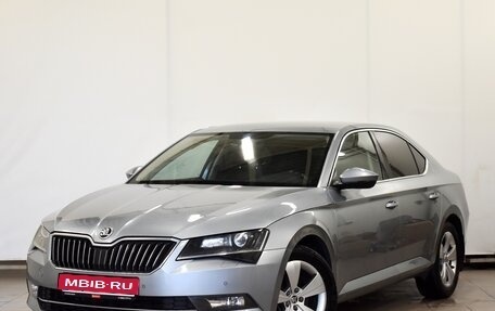 Skoda Superb III рестайлинг, 2018 год, 2 290 000 рублей, 1 фотография