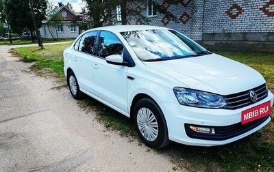 Volkswagen Polo VI (EU Market), 2018 год, 1 285 000 рублей, 1 фотография