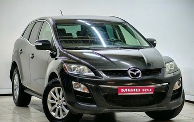 Mazda CX-7 I рестайлинг, 2011 год, 1 358 000 рублей, 1 фотография