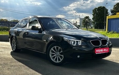 BMW 5 серия, 2004 год, 975 000 рублей, 1 фотография