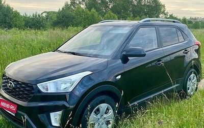 Hyundai Creta I рестайлинг, 2021 год, 1 800 000 рублей, 1 фотография