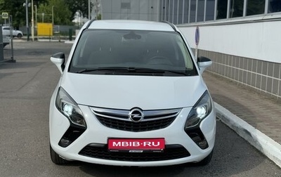 Opel Zafira C рестайлинг, 2013 год, 1 290 000 рублей, 1 фотография