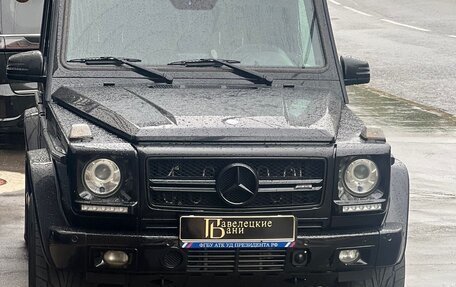 Mercedes-Benz G-Класс W463 рестайлинг _ii, 2015 год, 6 650 000 рублей, 1 фотография