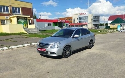 Nissan Almera, 2018 год, 990 000 рублей, 1 фотография