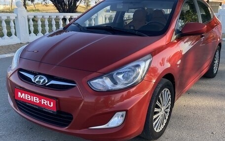 Hyundai Solaris II рестайлинг, 2012 год, 920 000 рублей, 1 фотография