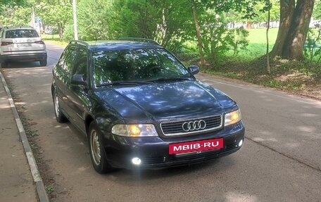 Audi A4, 1999 год, 450 000 рублей, 2 фотография