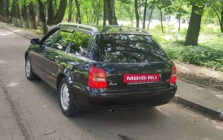 Audi A4, 1999 год, 450 000 рублей, 6 фотография