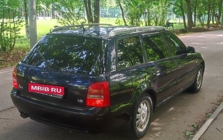 Audi A4, 1999 год, 450 000 рублей, 3 фотография