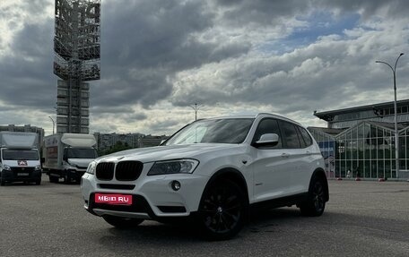 BMW X3, 2013 год, 2 200 000 рублей, 1 фотография