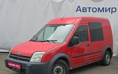 Ford Tourneo Connect I, 2005 год, 420 000 рублей, 1 фотография
