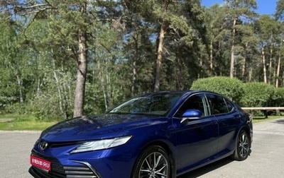 Toyota Camry, 2021 год, 3 650 000 рублей, 1 фотография