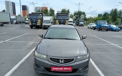Honda Accord VII рестайлинг, 2007 год, 880 000 рублей, 1 фотография